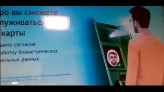 ЗВУКИ АДА... Новые биометрические банкоматы Сбербанка. Терминал изнутри