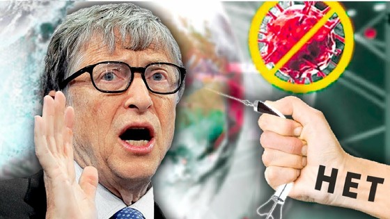 План Билла Гейтса о всеобщей вакцинации-чипизации