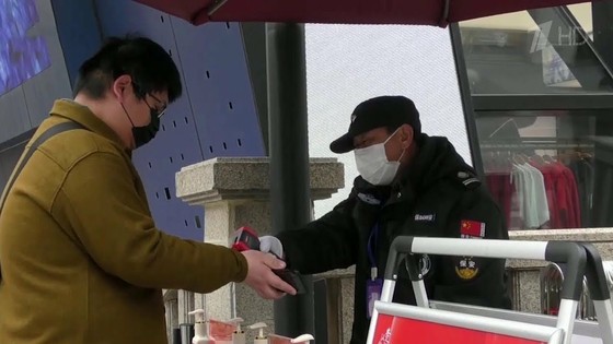 В Китае борются с разпространением коронавируса при помощи «QR-кодов»