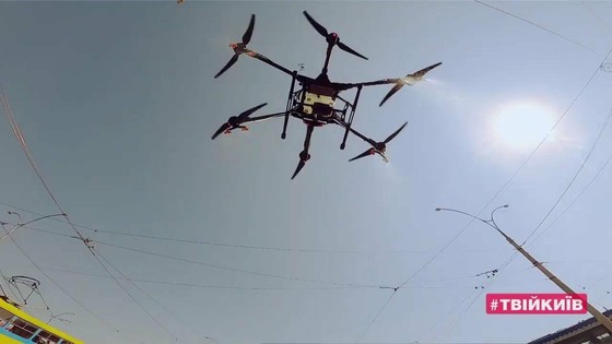 Дезинфекция с дронов. Как Киев обрабатывают с воздуха