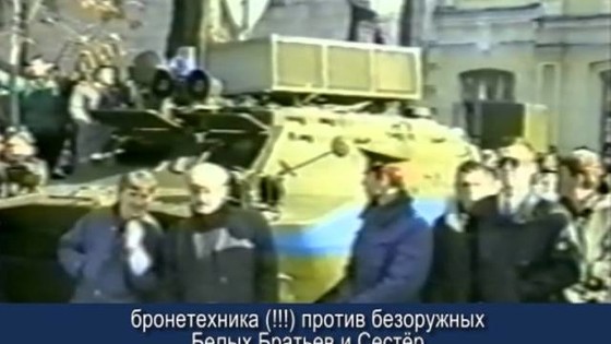 Белое Братство: «конец света - это параноидальная фобия телеканала 1+1». Часть 2. Белое Братство: «конец света - это параноидальная фобия телеканала 1+1». Часть 2.
