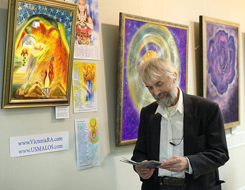 Выставки Картин