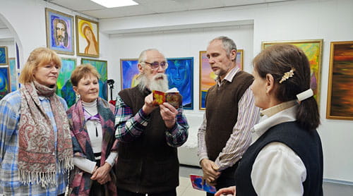 Выставки Картин