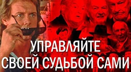 Видео Виктории ПреобРАженской