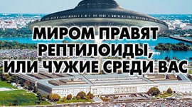 Видео Виктории ПреобРАженской