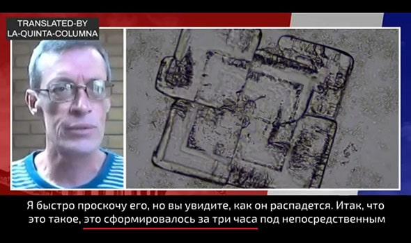ПРОЦЕСС САМОСБОРКИ В ДИНАМИКЕ