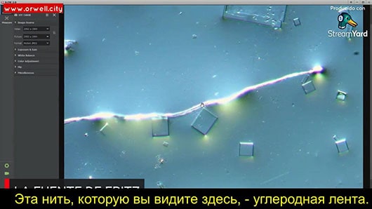 Графен и микро-технологии в «вакцинах» Pfizer