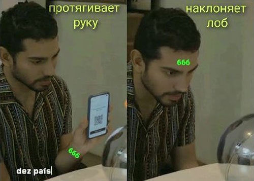 Аппараты «ORB» наносят лазерное начертание