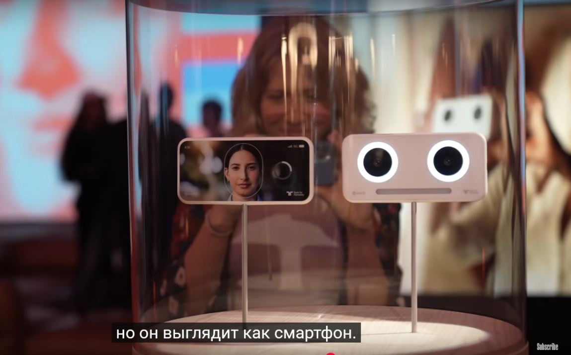 Стенд-презентация устройства «Orb Mini» на выставке