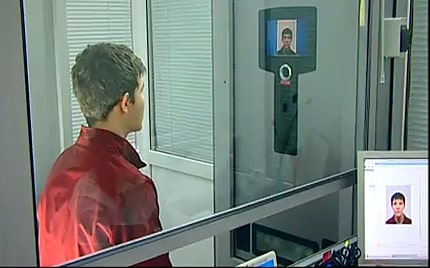 при снятии оцифрованного образа лица человека будет нанесена лазерная татуировка в виде штрих-кода