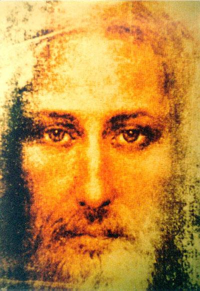 Лик — Икона Исуса Христа с Туринской Плащаницы